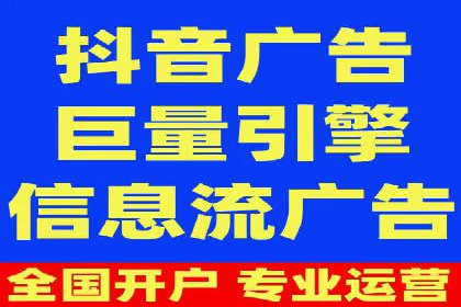 百度SEM代运营的五大经典案例，广告效果显著