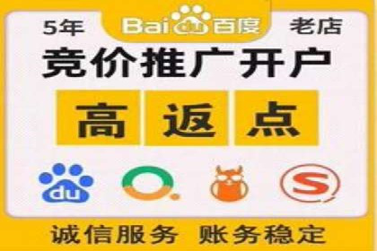 微信信息流用户行为分析案例