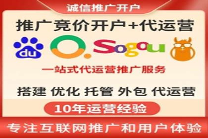 跨境贸易中信息流代理的挑战与应对策略
